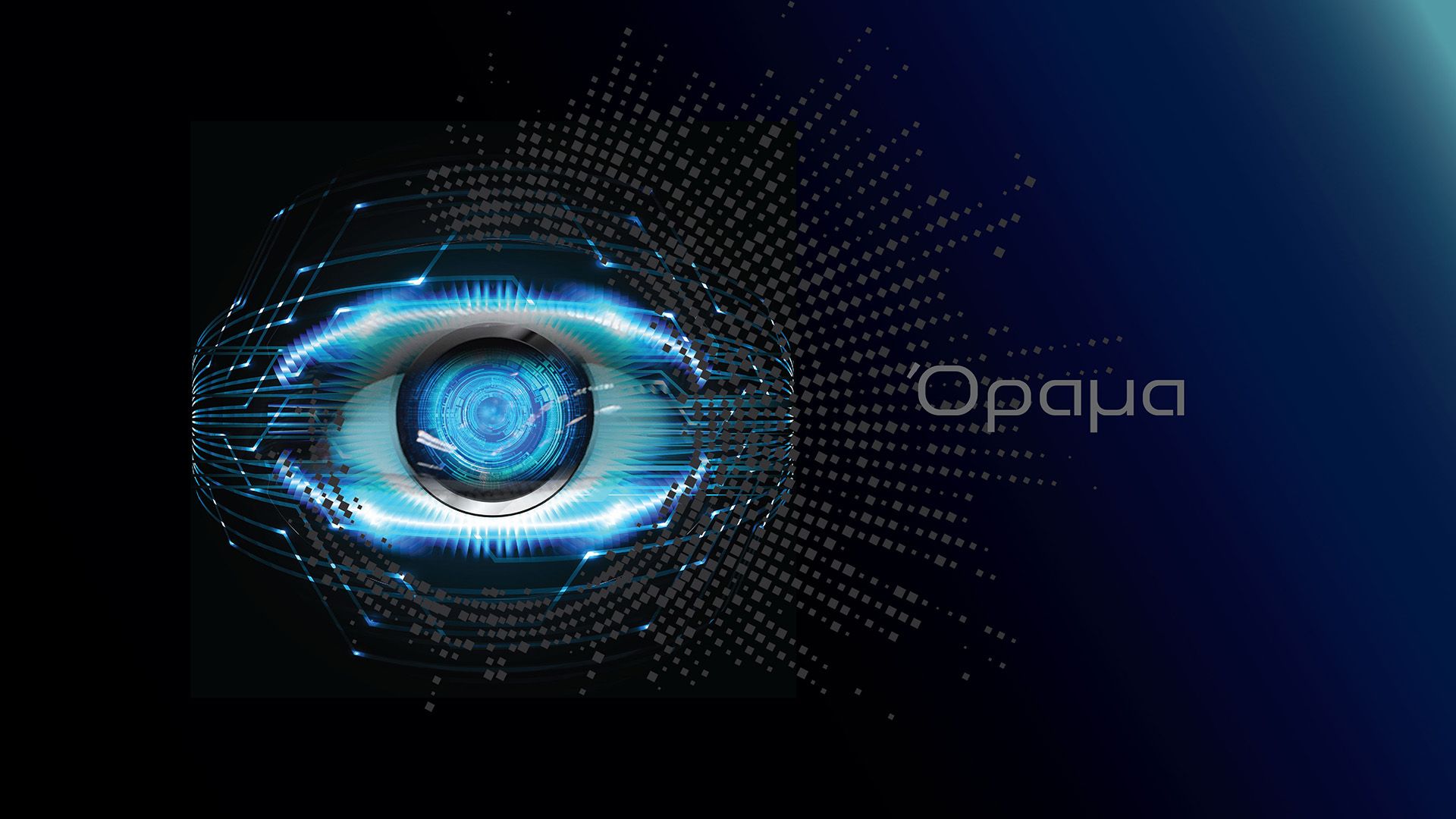 DTI - Τεχνολογία Προσιτή σε όλους